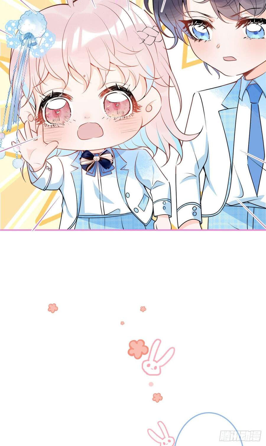 Ta Có Năm Đại Lão Ba Ba Chapter 89 - Trang 2