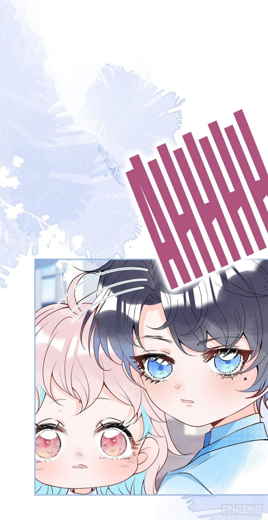 Ta Có Năm Đại Lão Ba Ba Chapter 89 - Trang 2