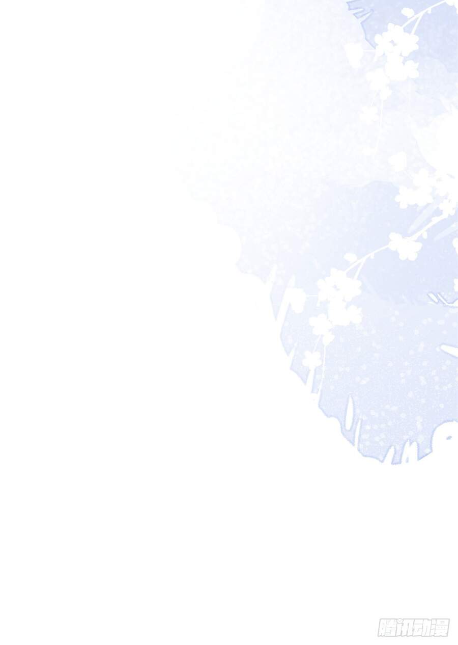 Ta Có Năm Đại Lão Ba Ba Chapter 89 - Trang 2