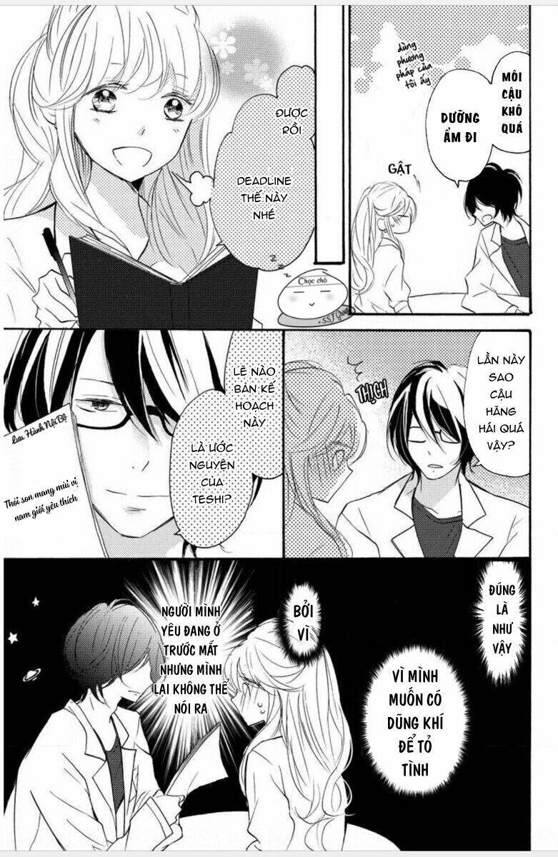 Ta Có Nhẫn Thần Quyền Năng Chapter 1 - Trang 2