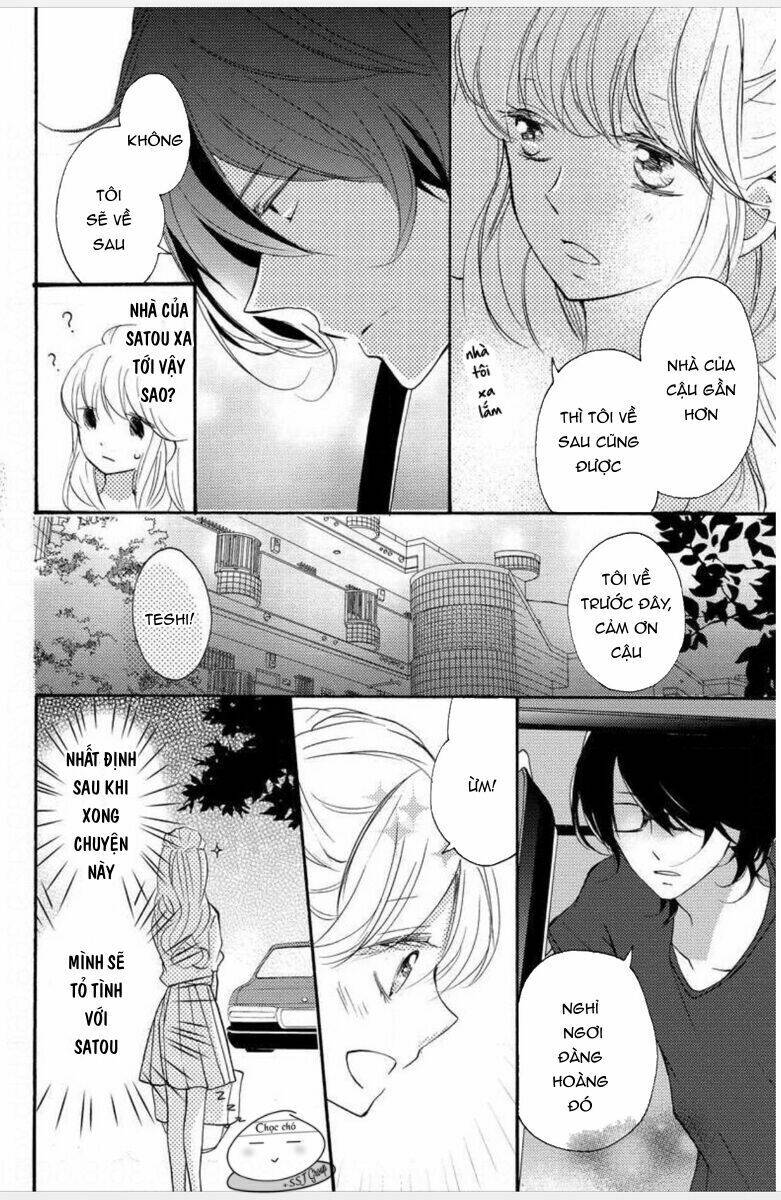 Ta Có Nhẫn Thần Quyền Năng Chapter 1 - Trang 2