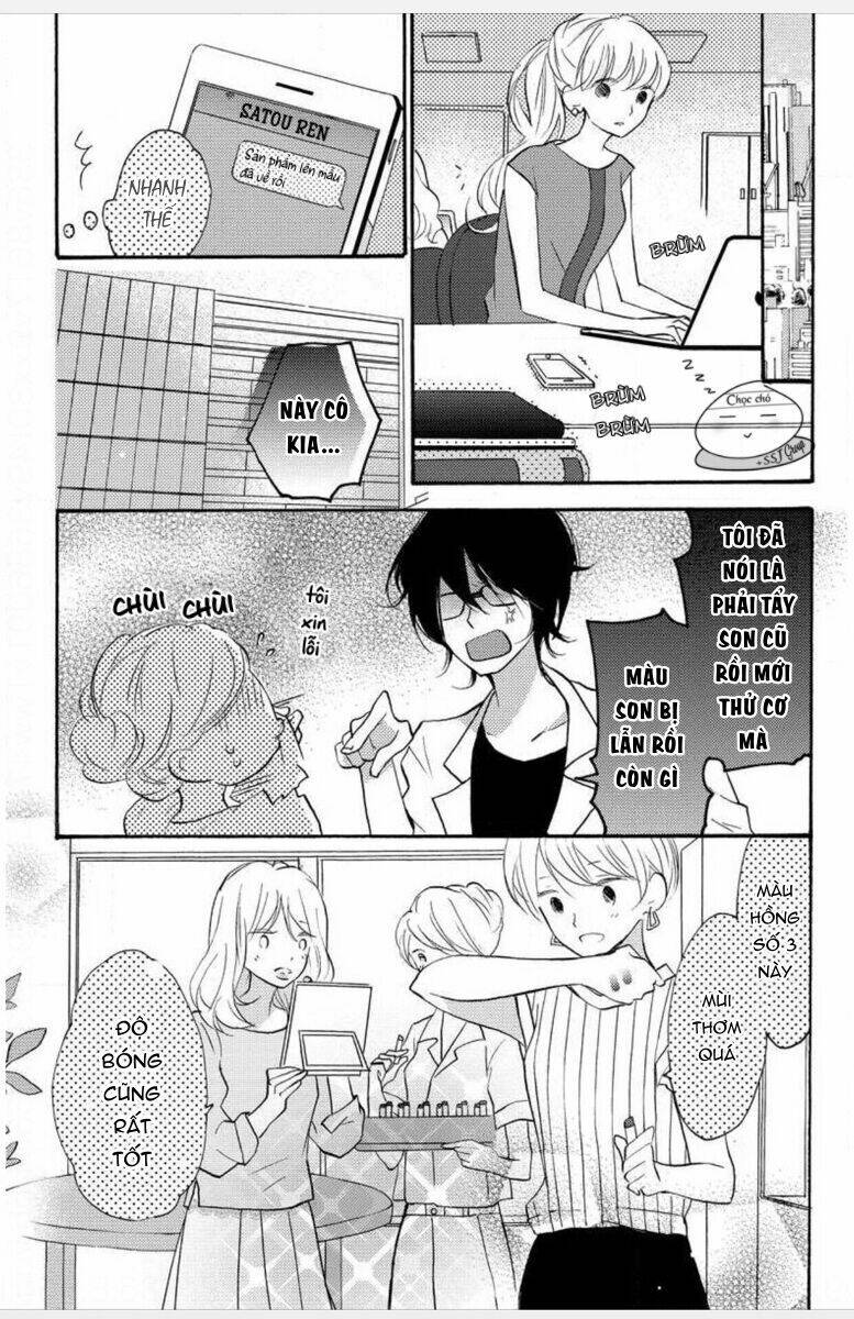 Ta Có Nhẫn Thần Quyền Năng Chapter 1 - Trang 2