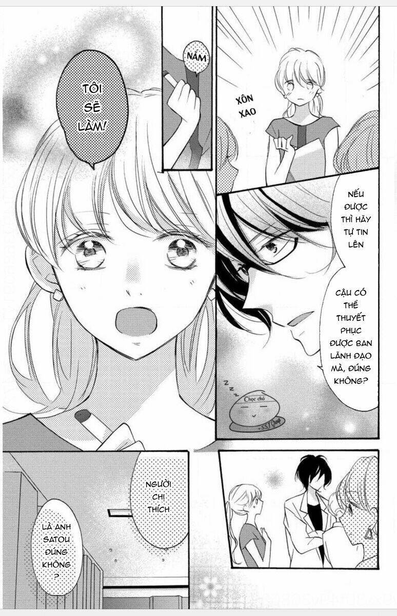 Ta Có Nhẫn Thần Quyền Năng Chapter 1 - Trang 2