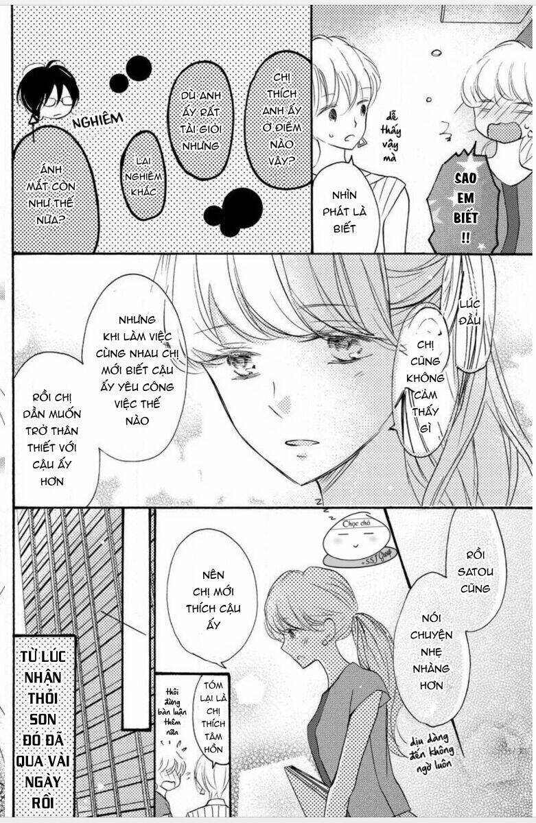 Ta Có Nhẫn Thần Quyền Năng Chapter 1 - Trang 2