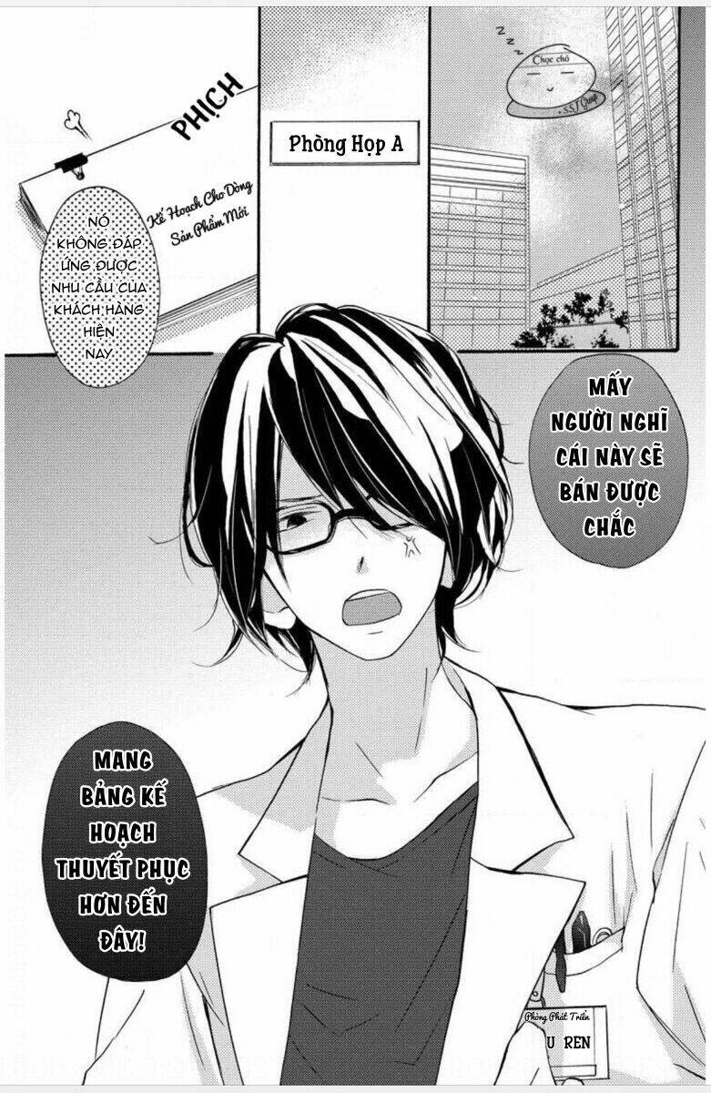 Ta Có Nhẫn Thần Quyền Năng Chapter 1 - Trang 2