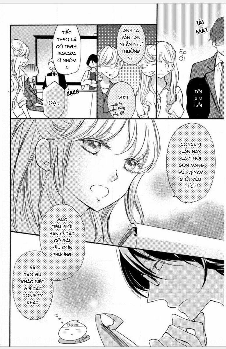 Ta Có Nhẫn Thần Quyền Năng Chapter 1 - Trang 2