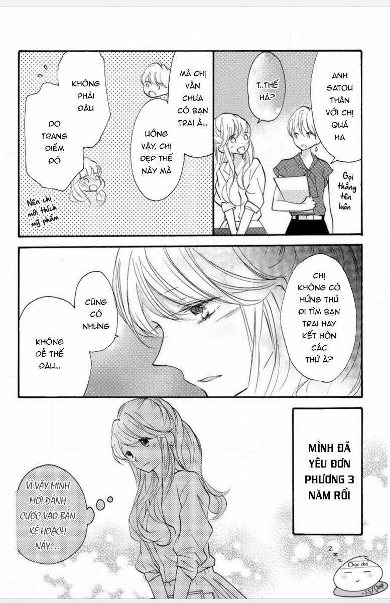Ta Có Nhẫn Thần Quyền Năng Chapter 1 - Trang 2