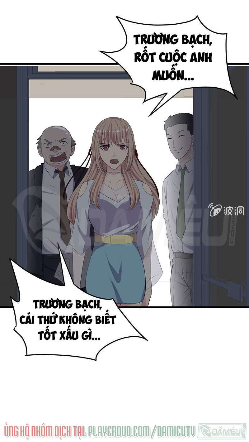 Ta Có Nhẫn Thần Quyền Năng Chapter 10 - Trang 2