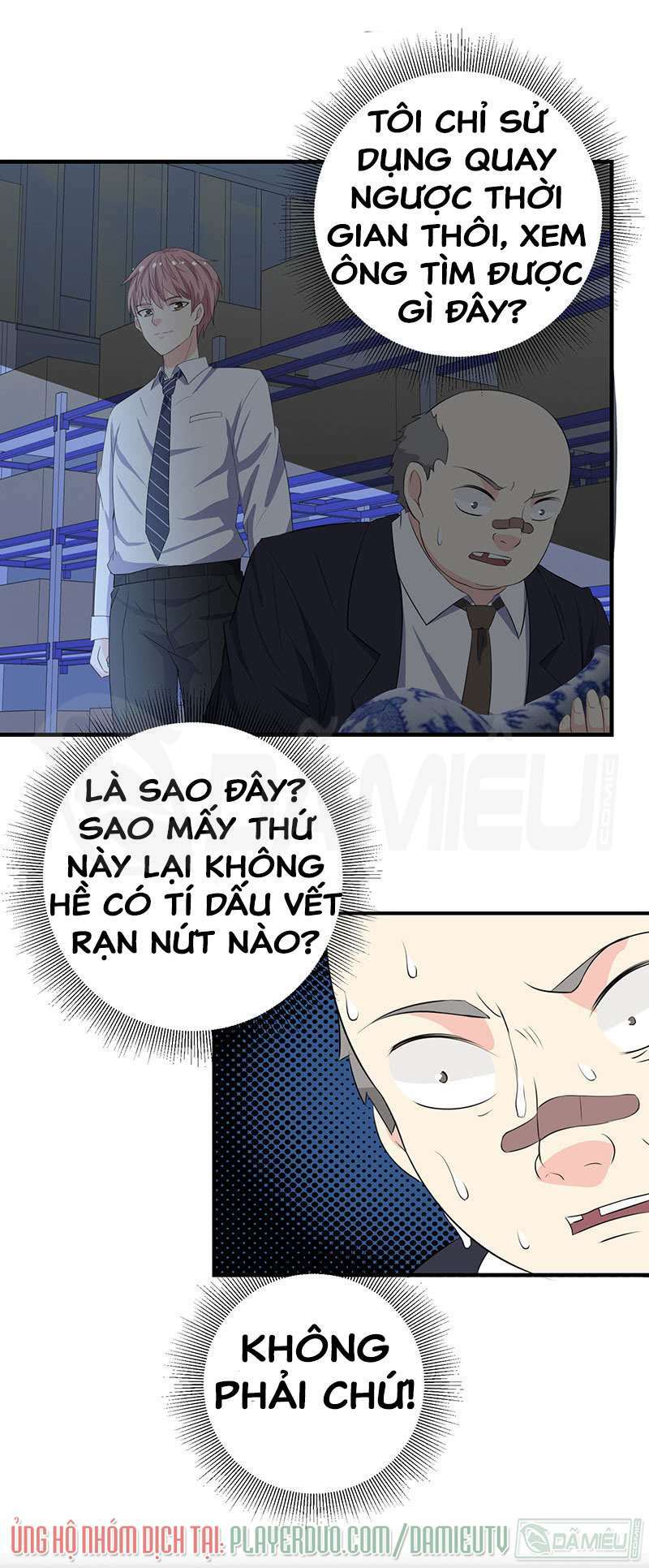 Ta Có Nhẫn Thần Quyền Năng Chapter 10 - Trang 2