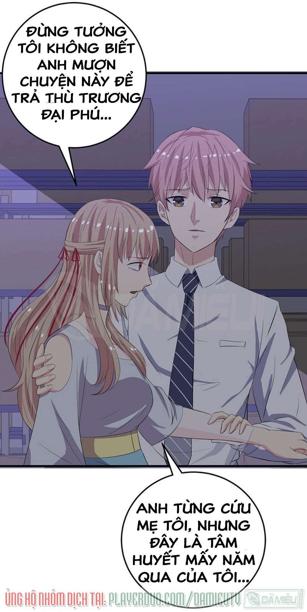 Ta Có Nhẫn Thần Quyền Năng Chapter 11 - Trang 2