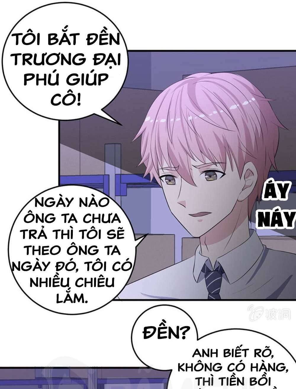 Ta Có Nhẫn Thần Quyền Năng Chapter 11 - Trang 2