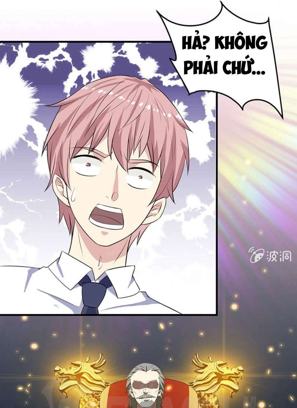 Ta Có Nhẫn Thần Quyền Năng Chapter 11 - Trang 2