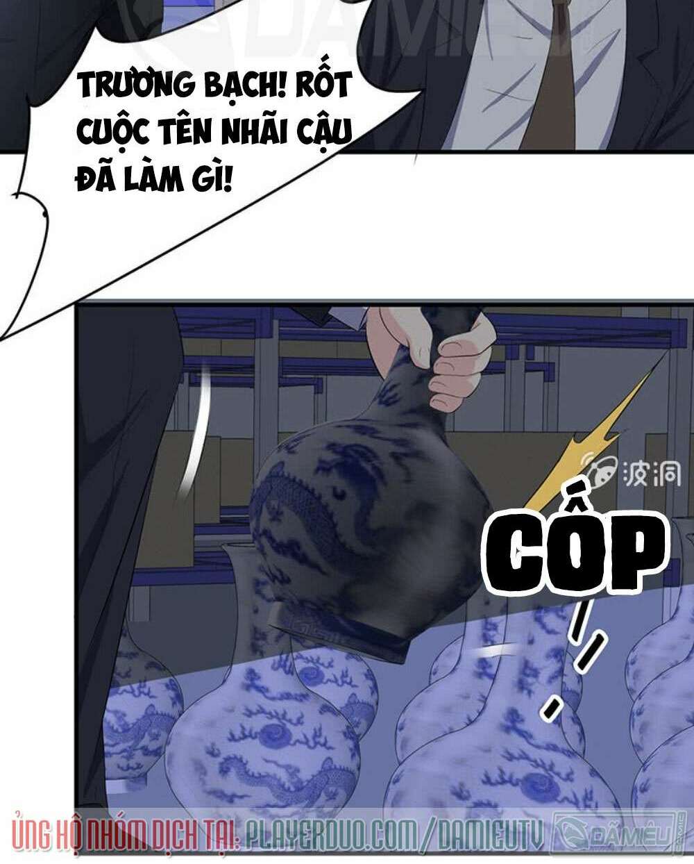 Ta Có Nhẫn Thần Quyền Năng Chapter 11 - Trang 2