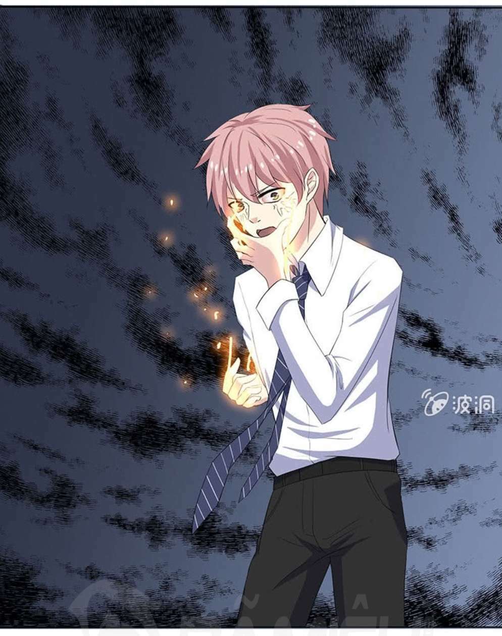 Ta Có Nhẫn Thần Quyền Năng Chapter 12 - Trang 2