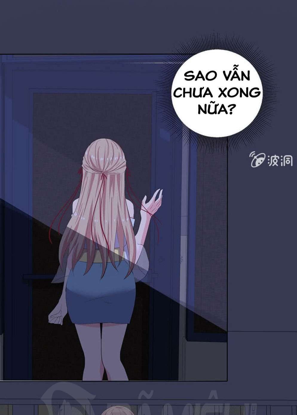 Ta Có Nhẫn Thần Quyền Năng Chapter 12 - Trang 2