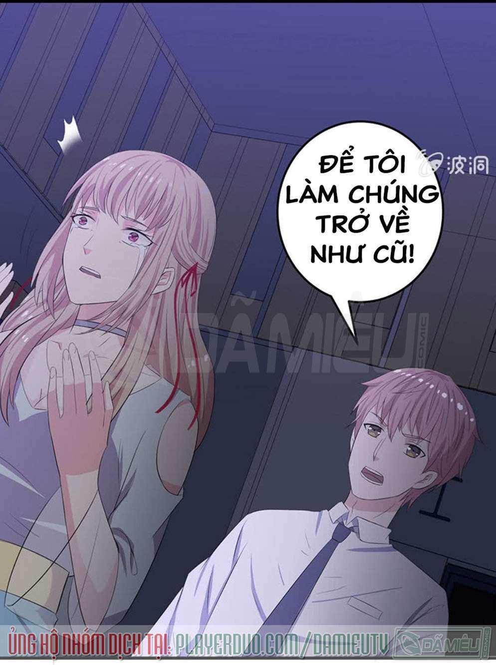 Ta Có Nhẫn Thần Quyền Năng Chapter 12 - Trang 2