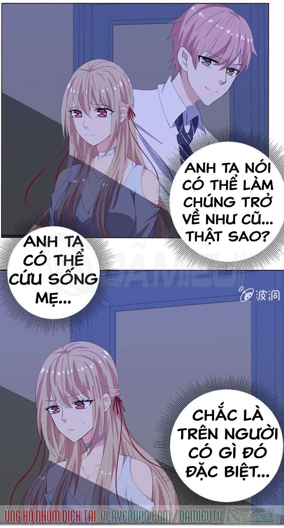 Ta Có Nhẫn Thần Quyền Năng Chapter 12 - Trang 2