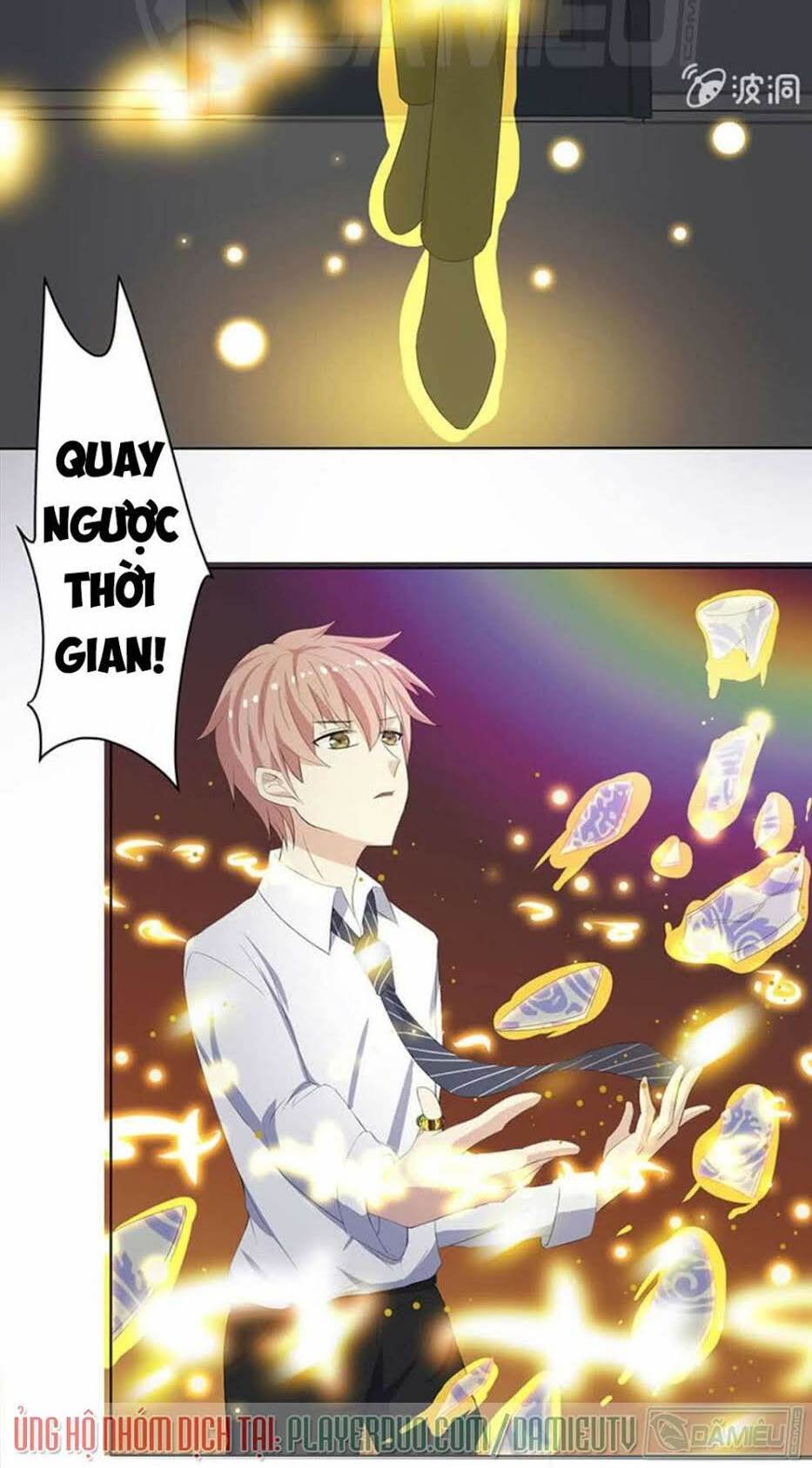 Ta Có Nhẫn Thần Quyền Năng Chapter 12 - Trang 2