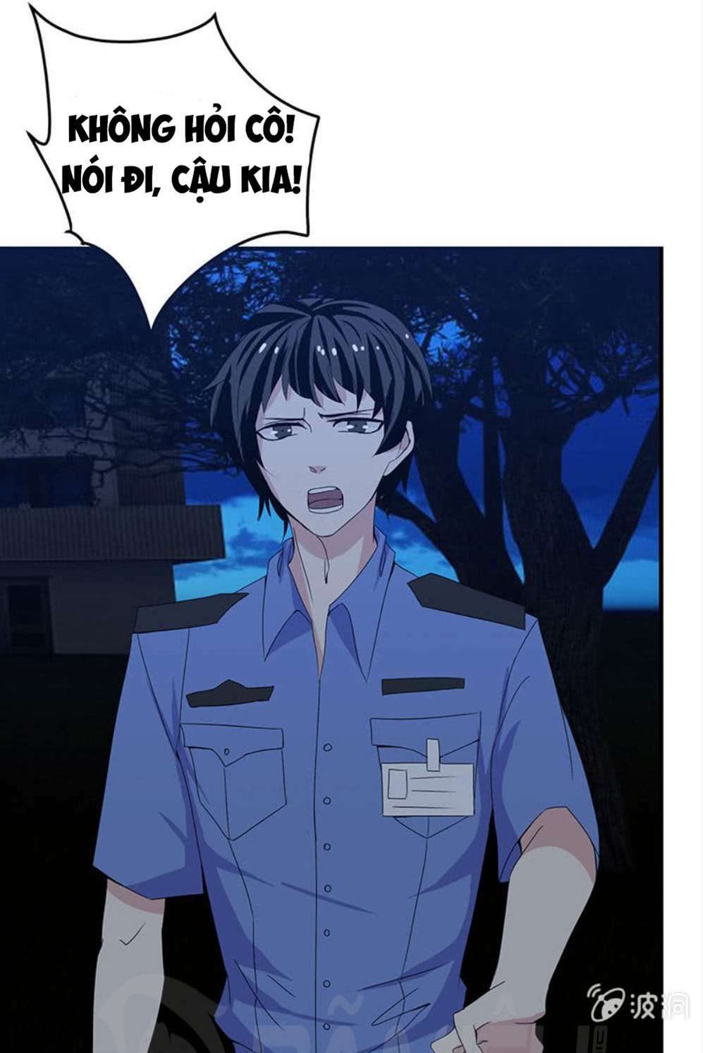 Ta Có Nhẫn Thần Quyền Năng Chapter 13 - Trang 2