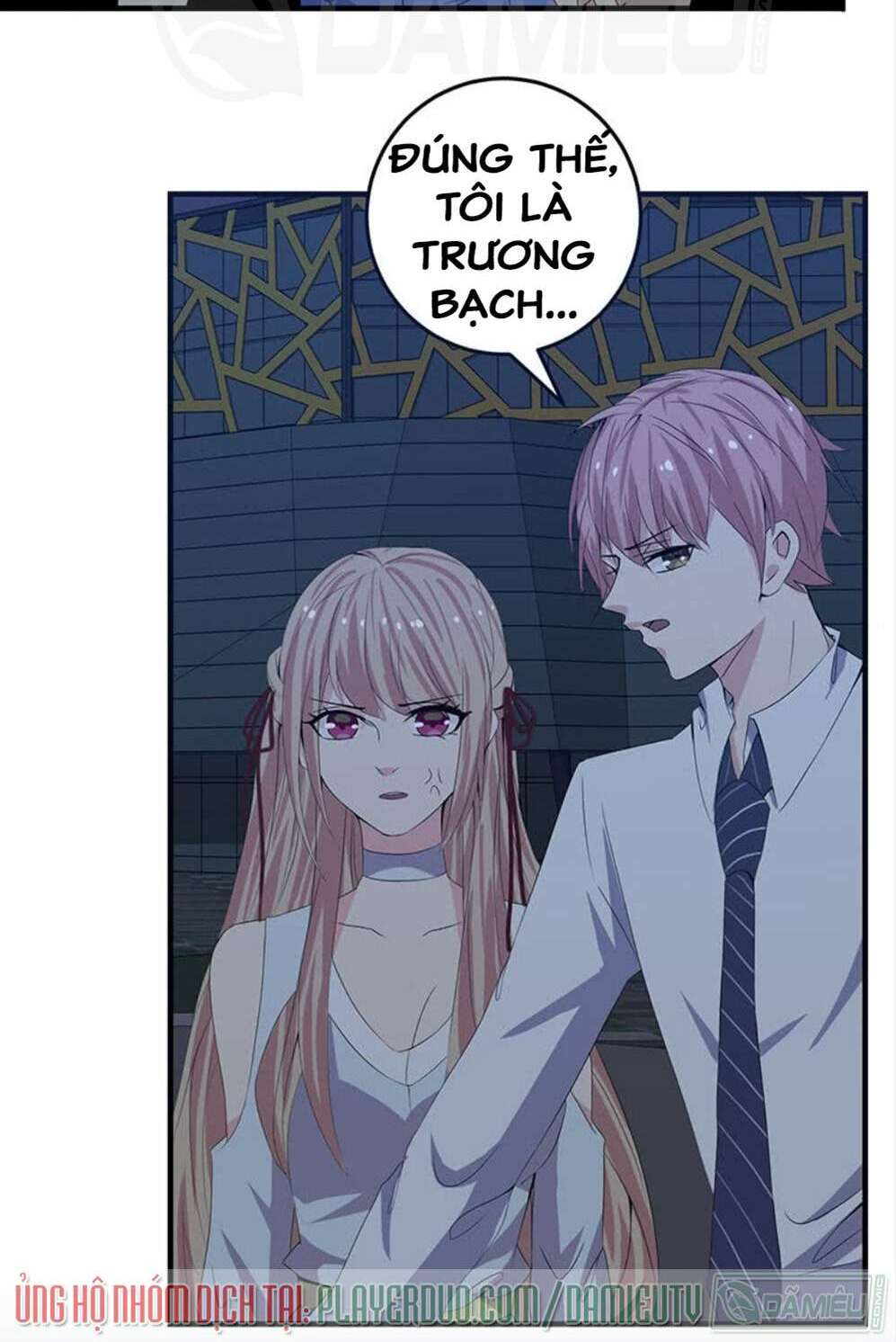 Ta Có Nhẫn Thần Quyền Năng Chapter 13 - Trang 2