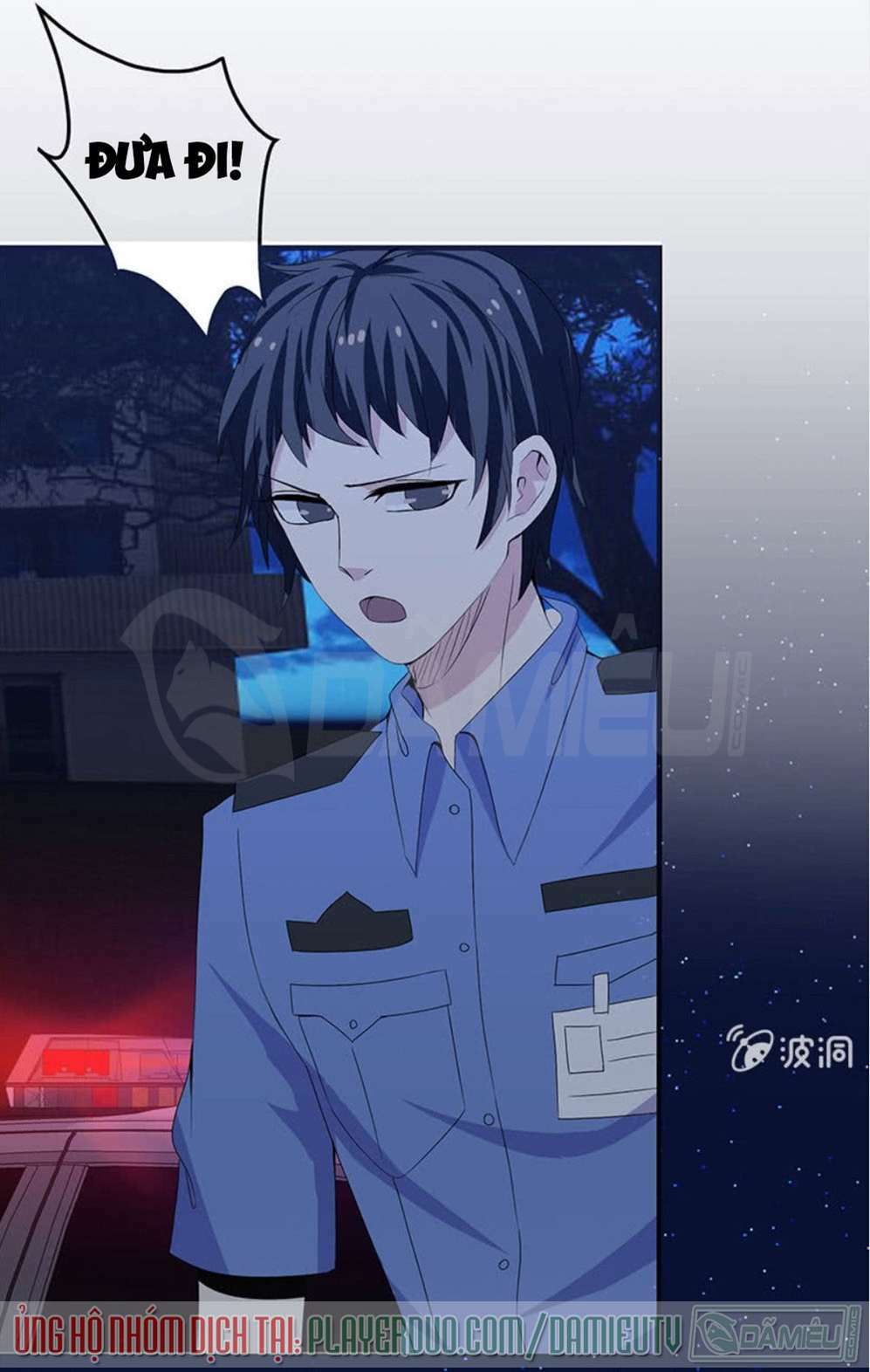 Ta Có Nhẫn Thần Quyền Năng Chapter 13 - Trang 2