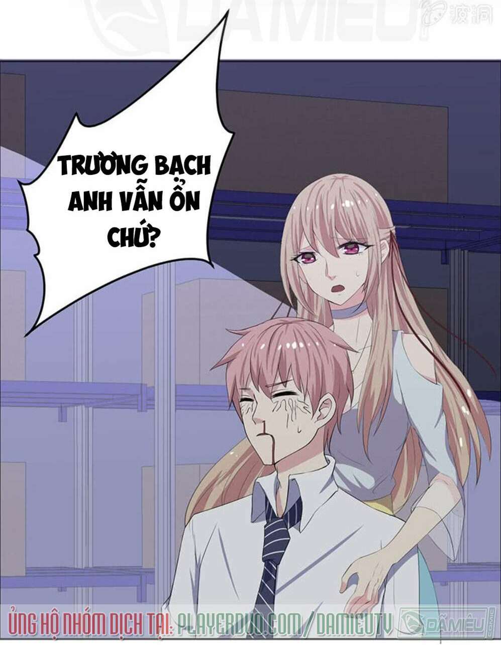 Ta Có Nhẫn Thần Quyền Năng Chapter 13 - Trang 2