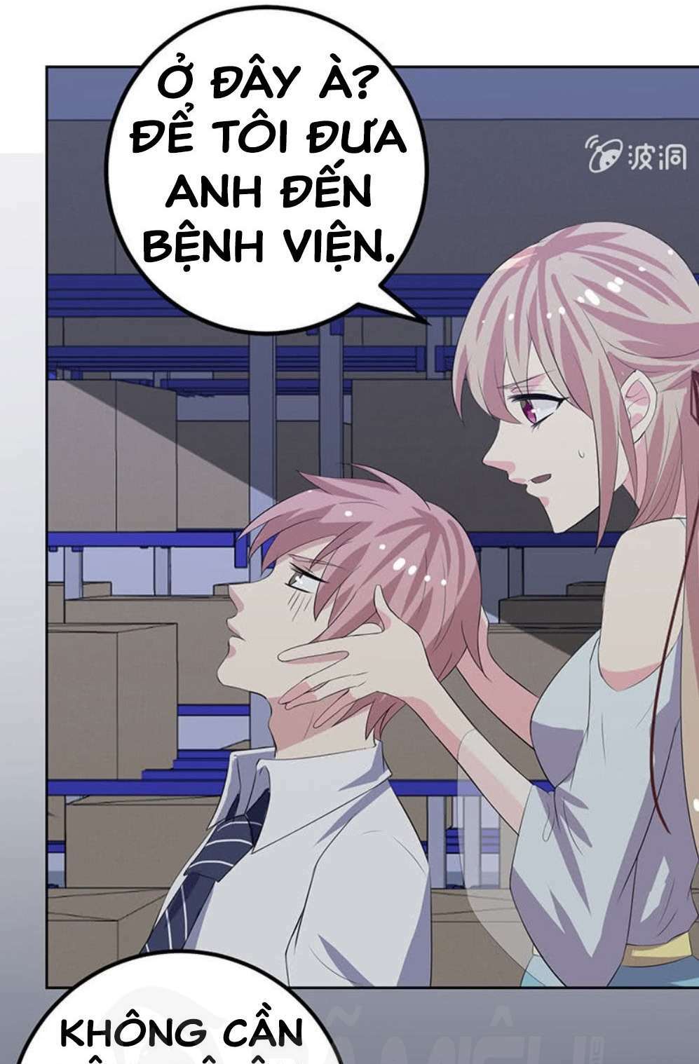 Ta Có Nhẫn Thần Quyền Năng Chapter 13 - Trang 2