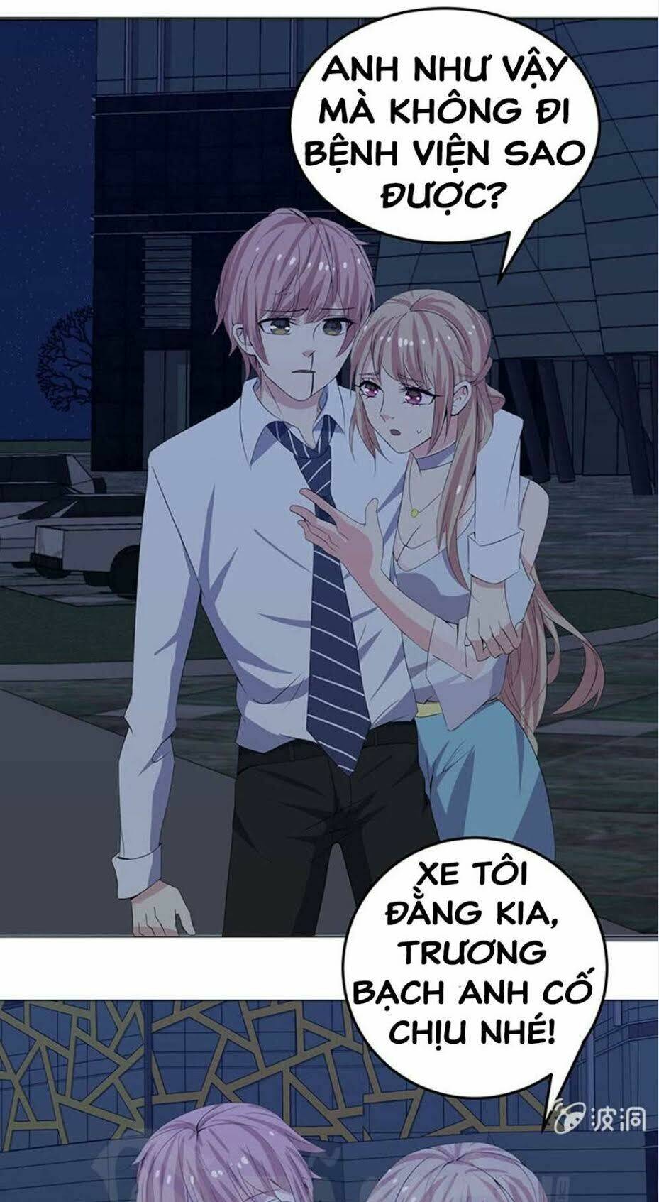 Ta Có Nhẫn Thần Quyền Năng Chapter 13 - Trang 2