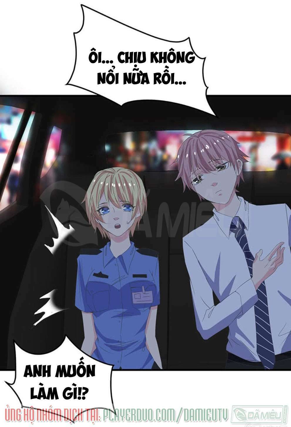 Ta Có Nhẫn Thần Quyền Năng Chapter 14 - Trang 2