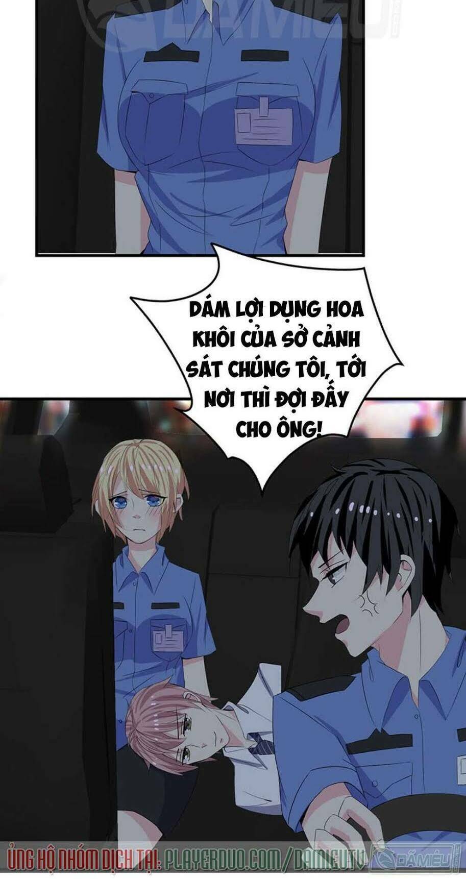 Ta Có Nhẫn Thần Quyền Năng Chapter 14 - Trang 2