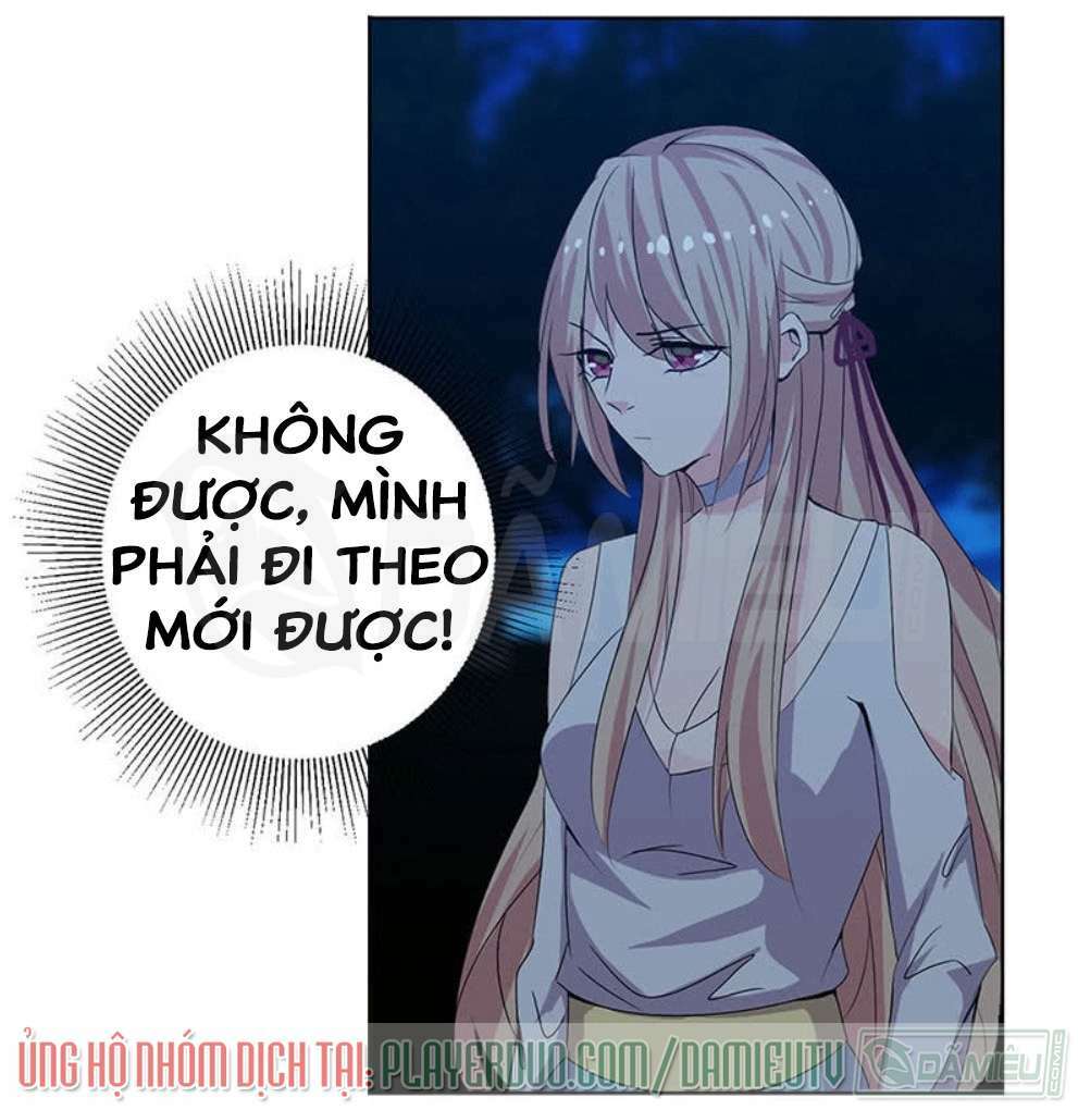 Ta Có Nhẫn Thần Quyền Năng Chapter 14 - Trang 2