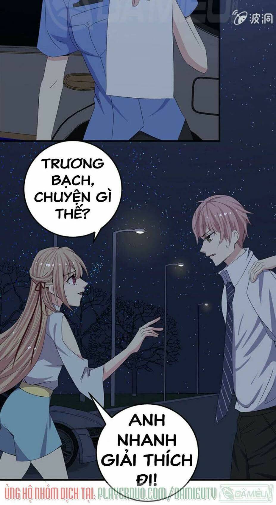 Ta Có Nhẫn Thần Quyền Năng Chapter 14 - Trang 2