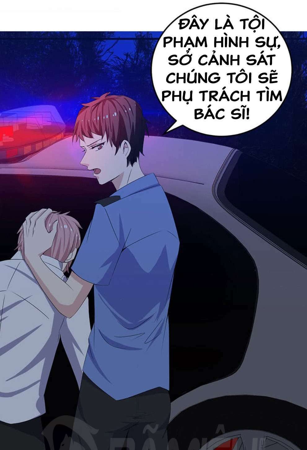 Ta Có Nhẫn Thần Quyền Năng Chapter 14 - Trang 2