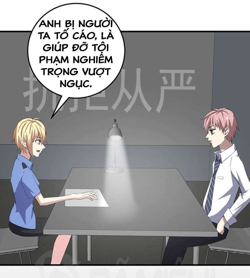 Ta Có Nhẫn Thần Quyền Năng Chapter 15 - Trang 2