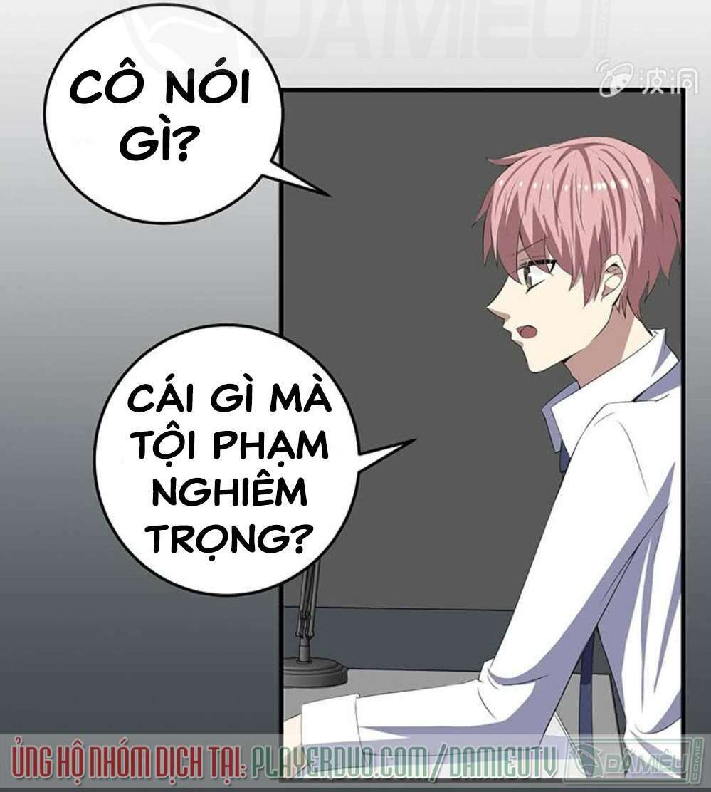 Ta Có Nhẫn Thần Quyền Năng Chapter 15 - Trang 2