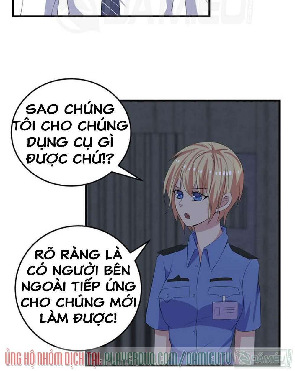 Ta Có Nhẫn Thần Quyền Năng Chapter 15 - Trang 2