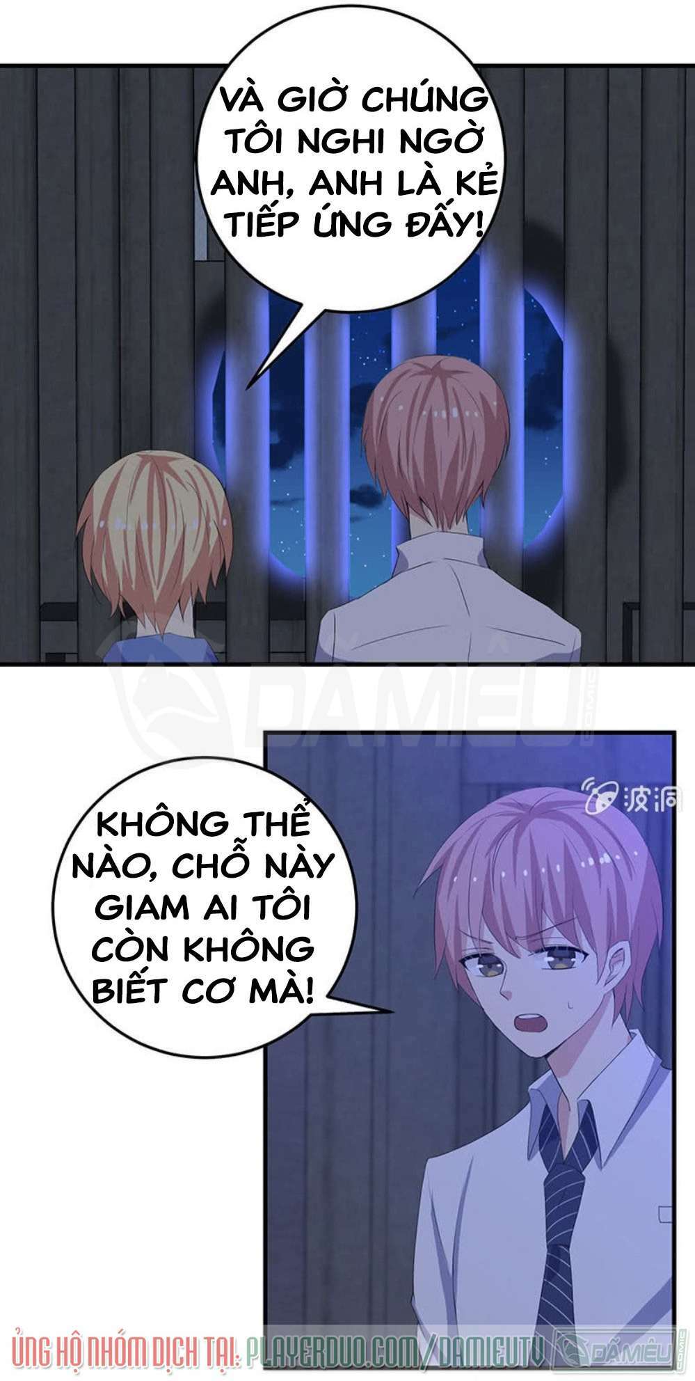 Ta Có Nhẫn Thần Quyền Năng Chapter 15 - Trang 2