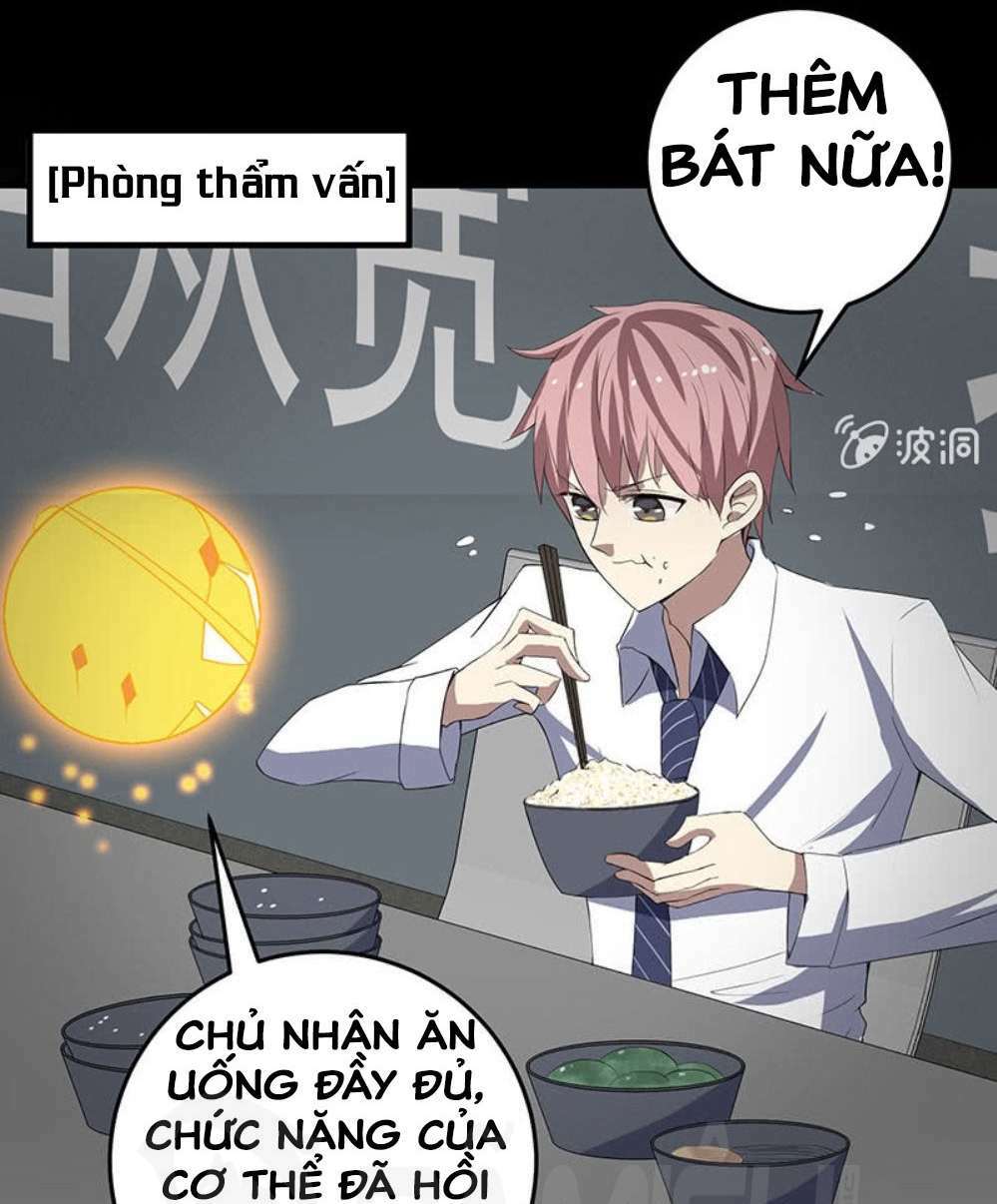 Ta Có Nhẫn Thần Quyền Năng Chapter 15 - Trang 2