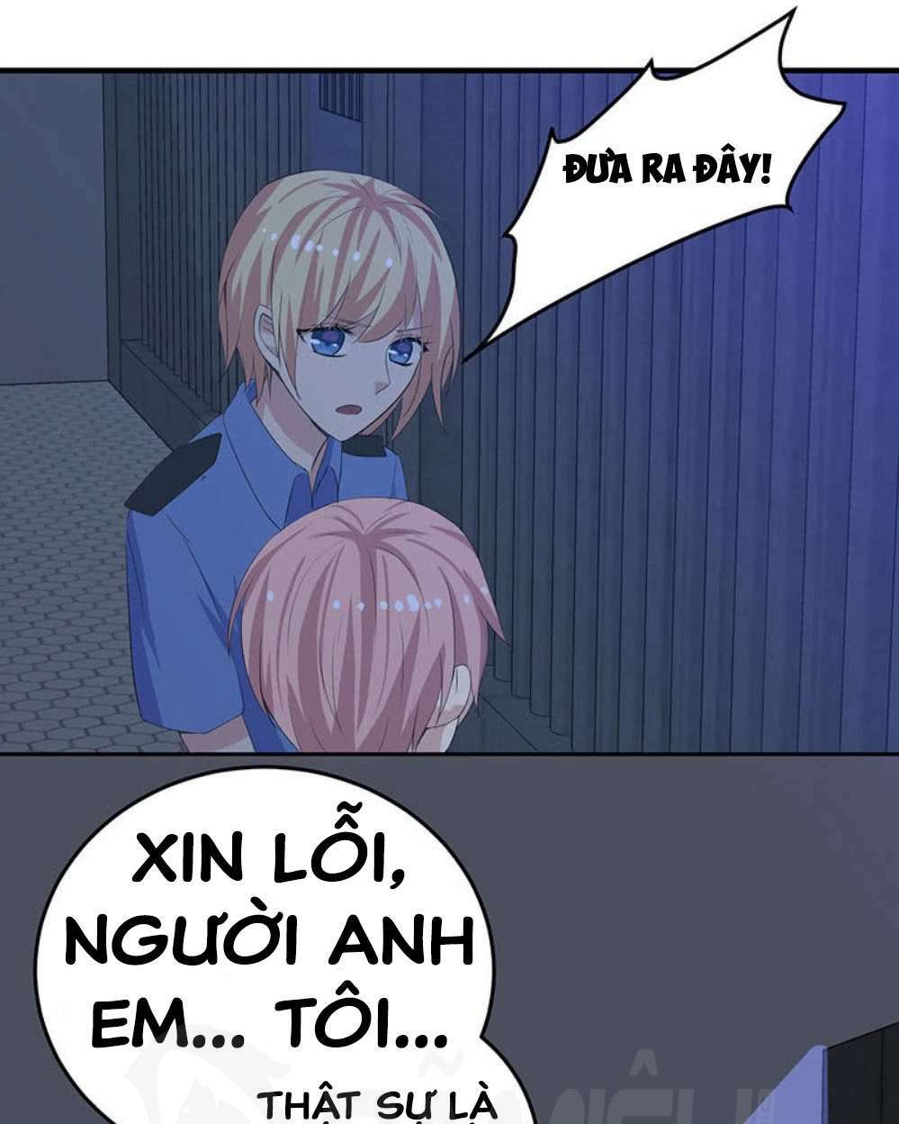 Ta Có Nhẫn Thần Quyền Năng Chapter 15 - Trang 2