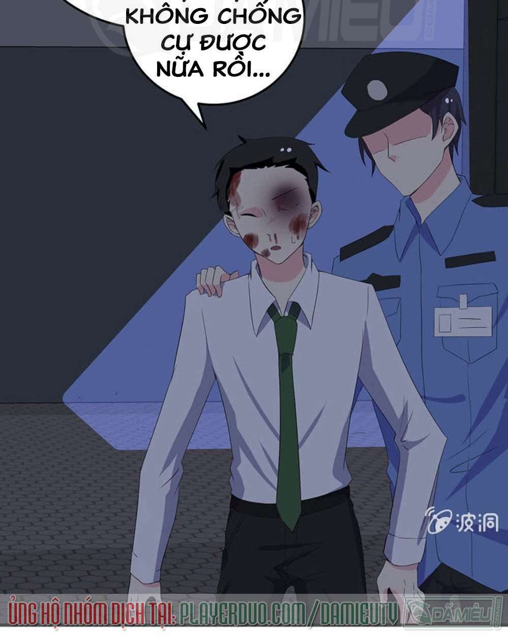 Ta Có Nhẫn Thần Quyền Năng Chapter 15 - Trang 2