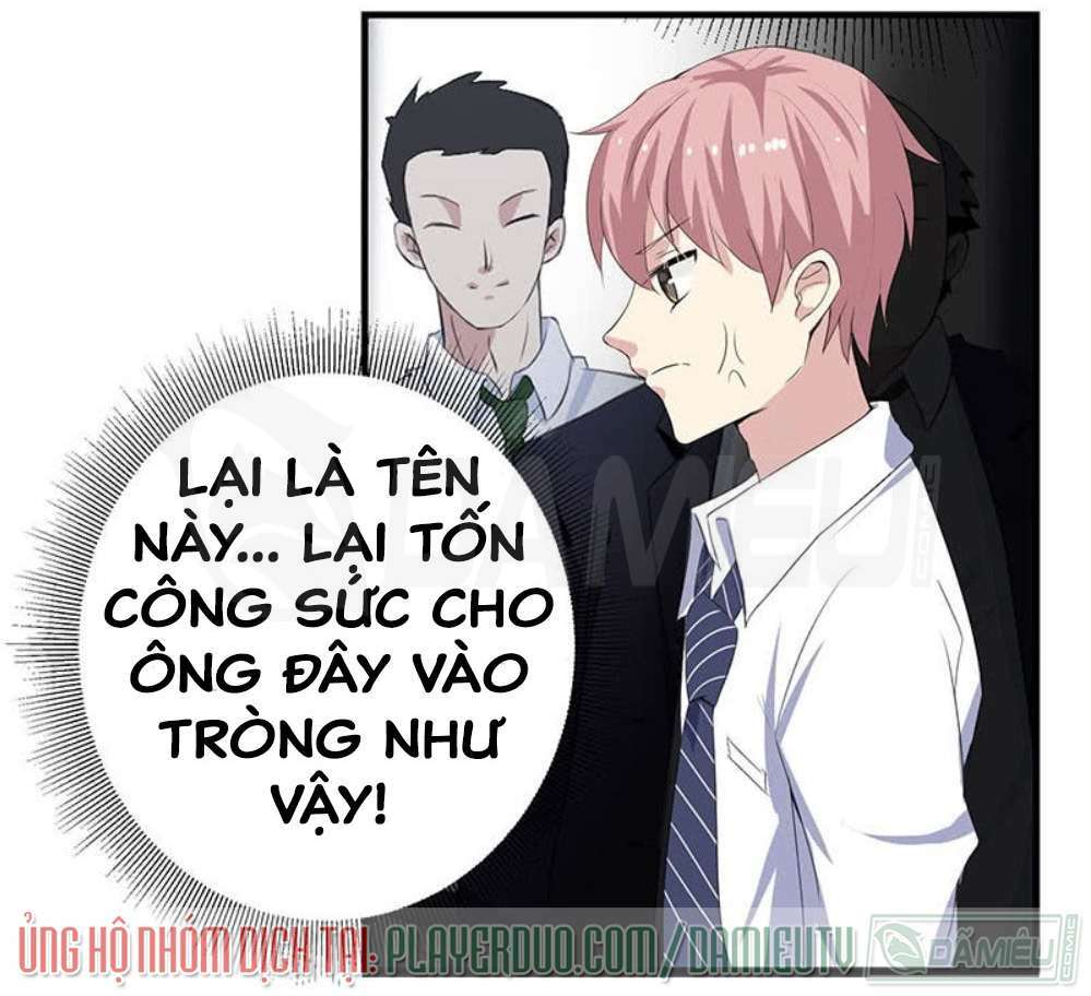 Ta Có Nhẫn Thần Quyền Năng Chapter 15 - Trang 2