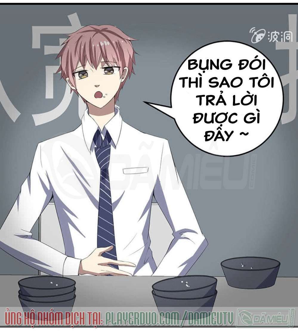 Ta Có Nhẫn Thần Quyền Năng Chapter 15 - Trang 2