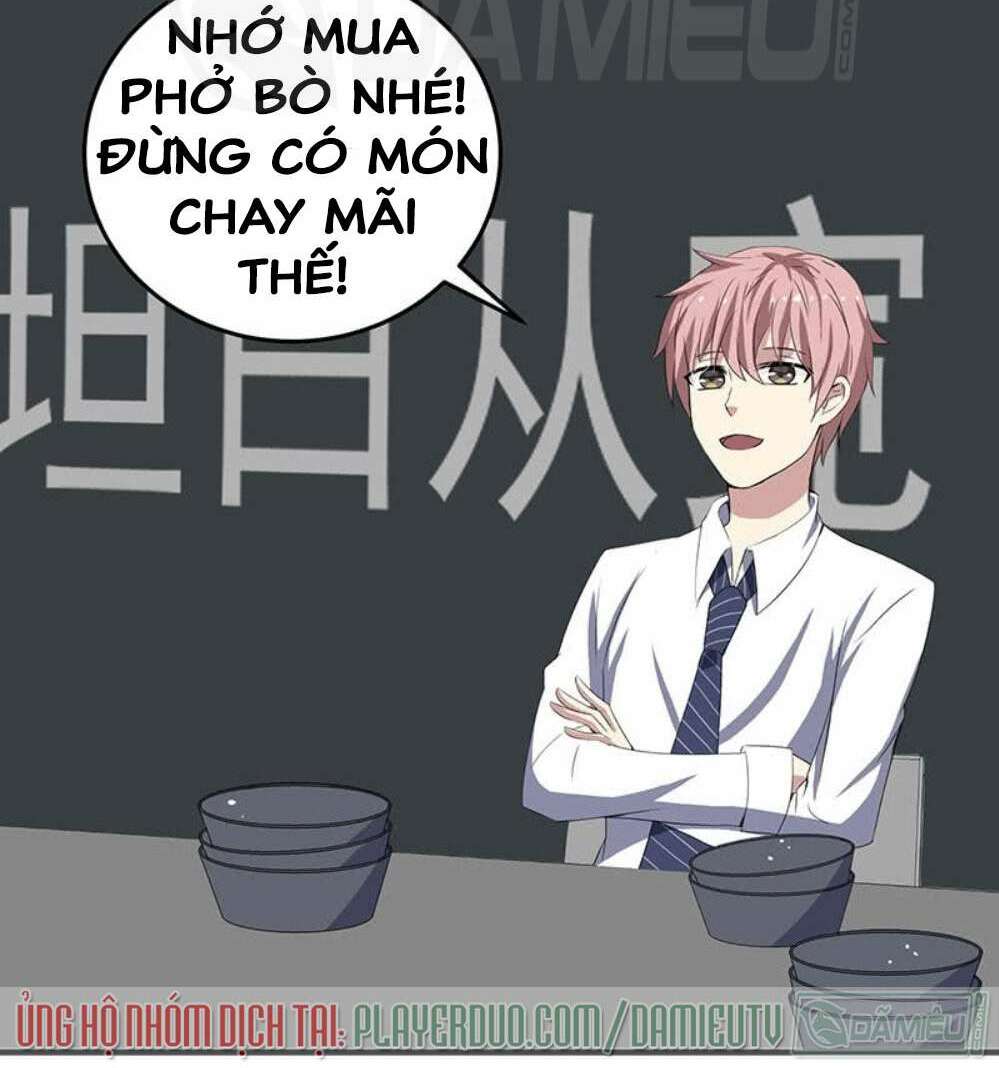 Ta Có Nhẫn Thần Quyền Năng Chapter 15 - Trang 2