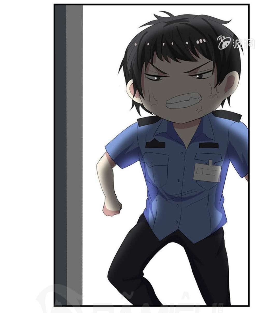 Ta Có Nhẫn Thần Quyền Năng Chapter 15 - Trang 2