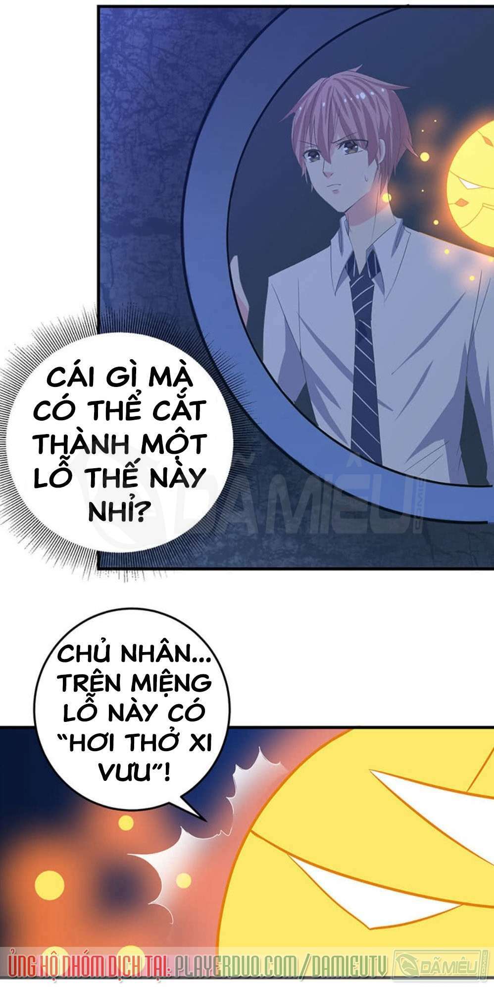 Ta Có Nhẫn Thần Quyền Năng Chapter 16 - Trang 2