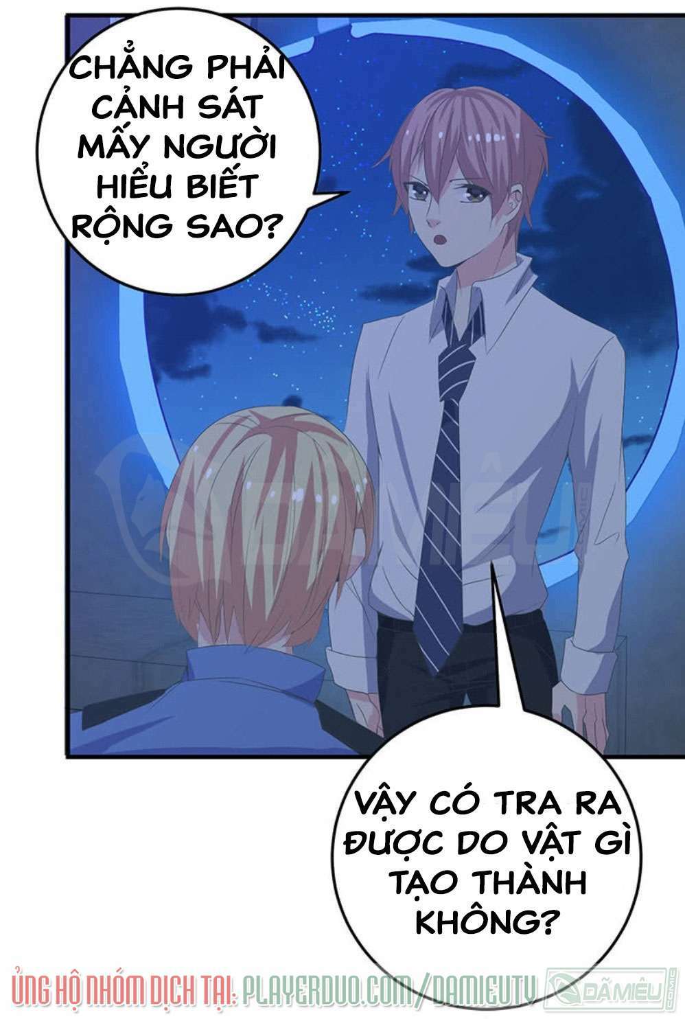 Ta Có Nhẫn Thần Quyền Năng Chapter 16 - Trang 2