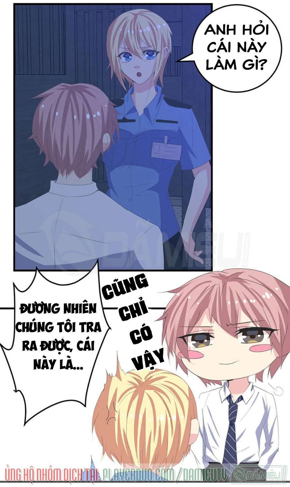 Ta Có Nhẫn Thần Quyền Năng Chapter 16 - Trang 2