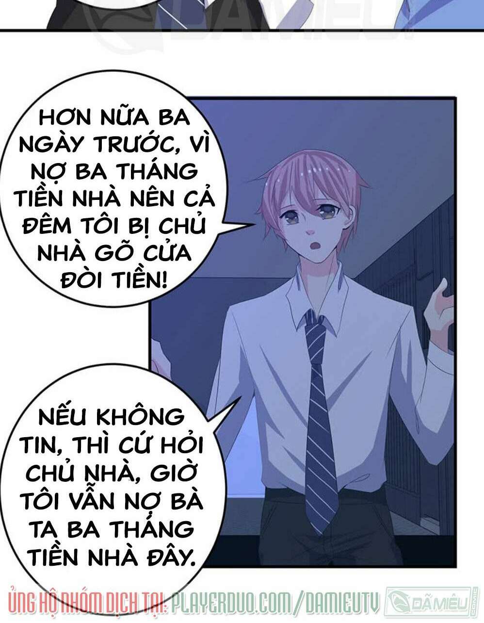 Ta Có Nhẫn Thần Quyền Năng Chapter 16 - Trang 2