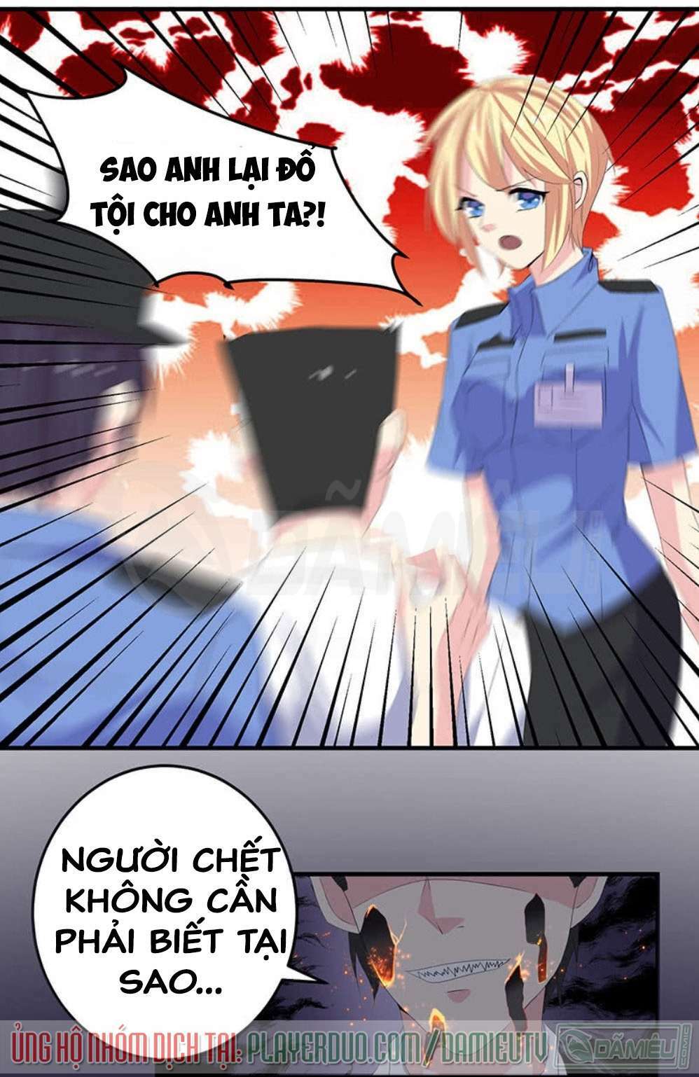 Ta Có Nhẫn Thần Quyền Năng Chapter 16 - Trang 2