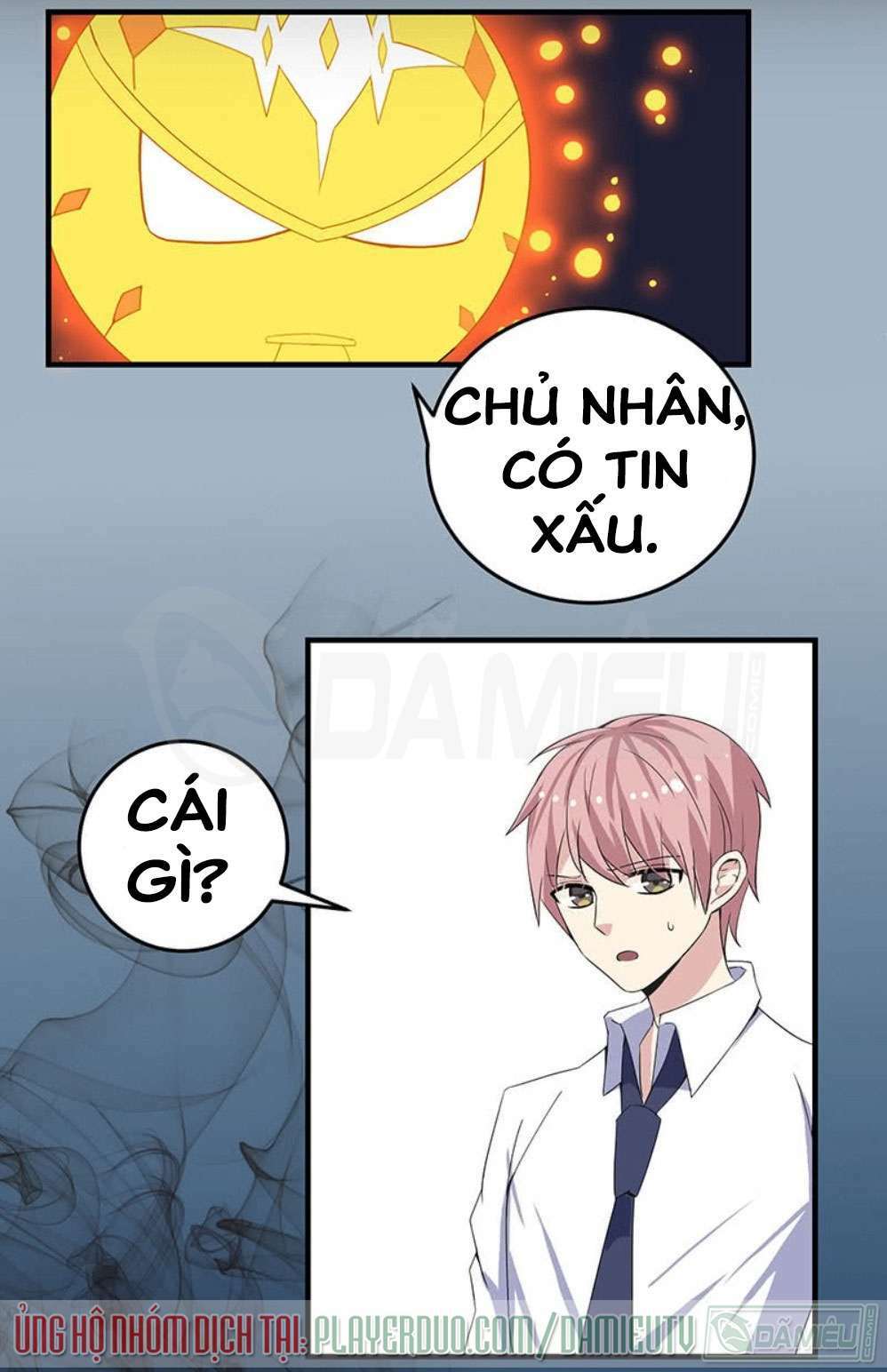 Ta Có Nhẫn Thần Quyền Năng Chapter 16 - Trang 2